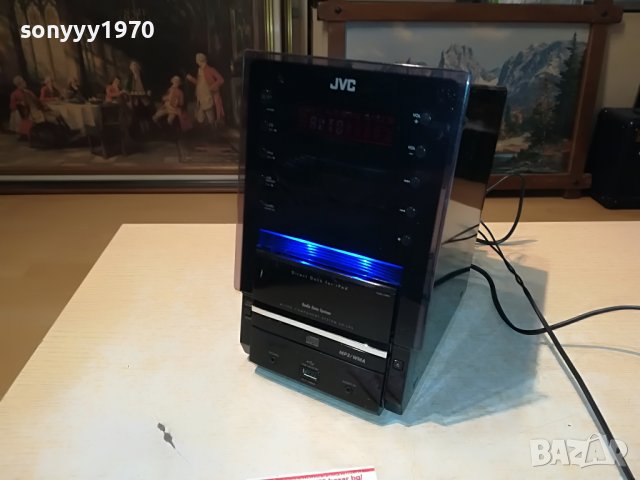 JVC CD/IPHONE/AUX/USB/TUNER/AMPLI 0107221212