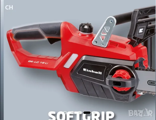 Верижен трион еншел, снимка 4 - Градинска техника - 49468040