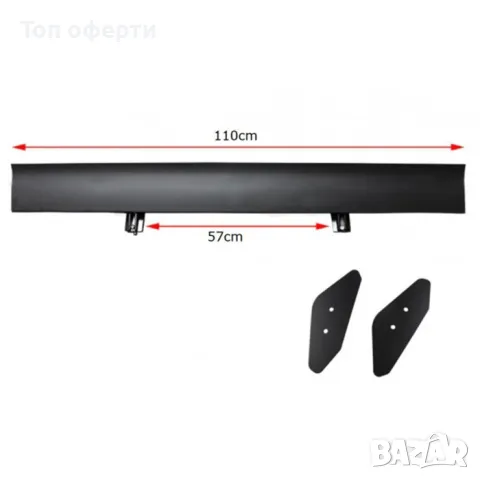 Спойлер за багажник 2555, снимка 7 - Аксесоари и консумативи - 49346936