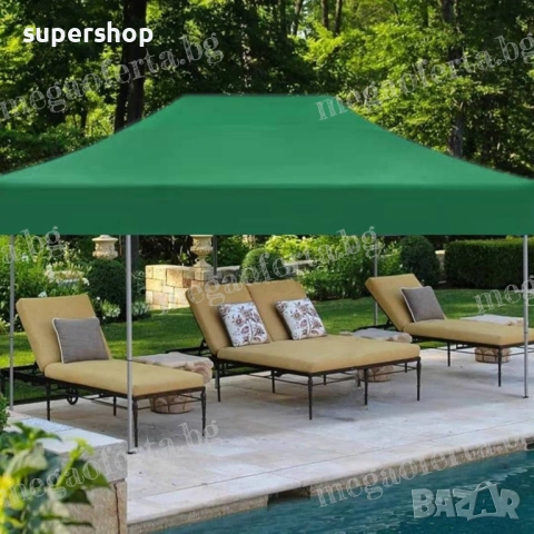 Градинска Шатра 3х4.50 - 23кг със Страници и Зелено Гумирано Покривало , снимка 11 - Градински мебели, декорация  - 54240571