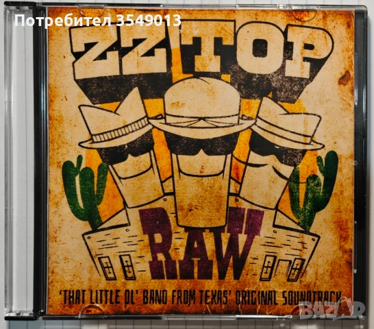 Неофициални cd / цд дискове - нови - ZZ TOP  [BEST OF/GR. HITS], снимка 10 - CD дискове - 53330480