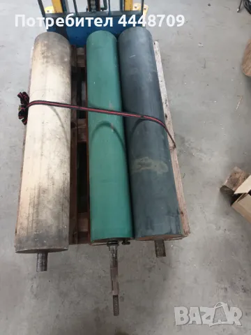 Продавам 3 бр.гумирани валове