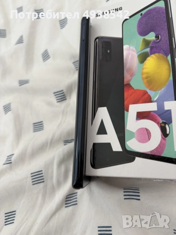 Samsung A51 128gb Бартер/Продажба, снимка 5 - Samsung - 56130521