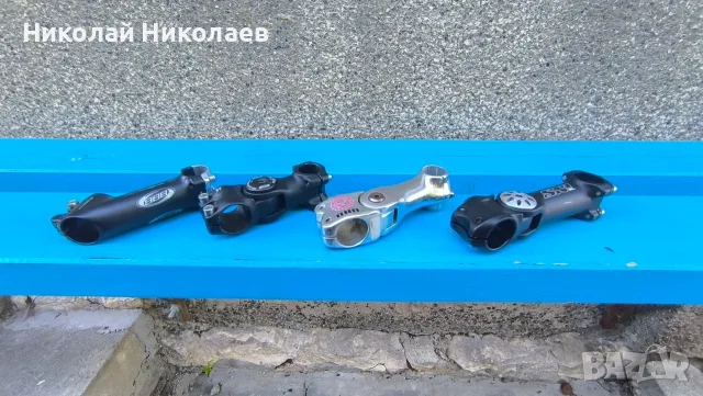 Лапа за велосипед - колело, снимка 5 - Части за велосипеди - 55930186