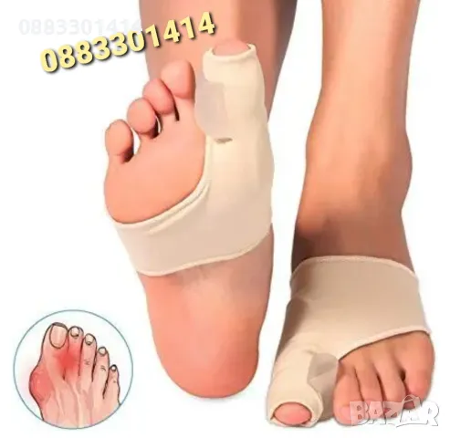 Намаление! Комплект Коректор за пръстите на краката , снимка 6 - Други - 50280805