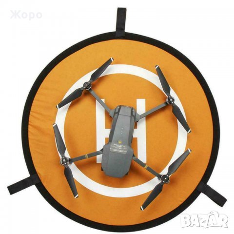 Професионална площадка за приземяване / излитане на дронове 75 см, снимка 17 - Дронове и аксесоари - 31109283