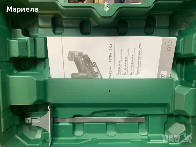 Акумулаторен прободен трион PARKSIDE 12V, снимка 2 - Триони и циркуляри - 56310140