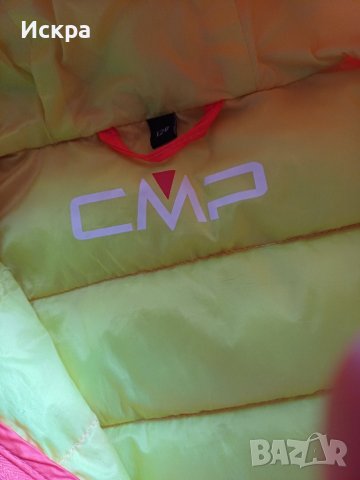 Лот от три преходни якенца 134см - 142см, снимка 9 - Детски якета и елеци - 44461187