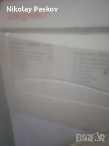 Автоматична пералня Conegliano