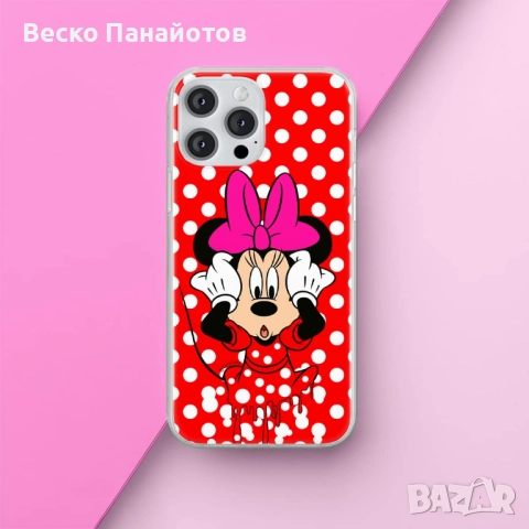 Iphone 13 Pro с мотив Мини Маус 016 от ERT GROUP, снимка 3 - Калъфи, кейсове - 51910050