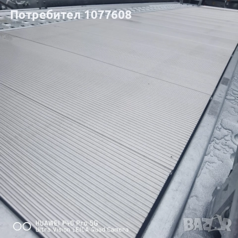 Ремарке/Платформа EDUARD 2700кг в комплект с пътеки, снимка 18 - Ремаркета - 51890328
