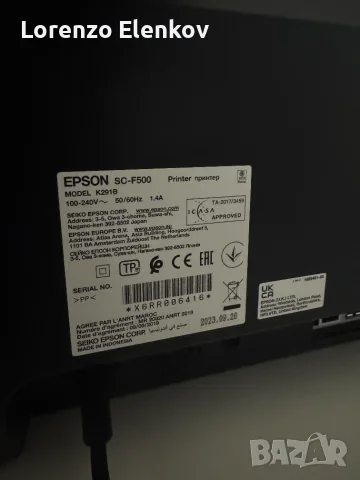 Принтер EPSON SC F-500 - сублимация, снимка 2 - Принтери, копири, скенери - 55888850