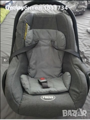 Бебешки кош за новородено