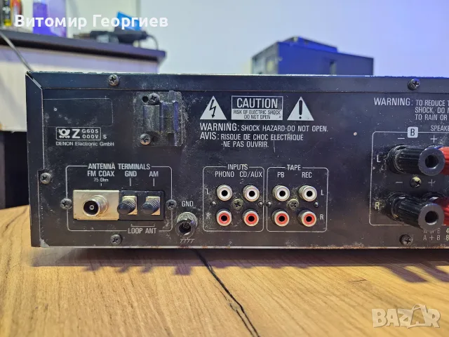 Усилвател Denon DRA-25, снимка 6 - Ресийвъри, усилватели, смесителни пултове - 56246015