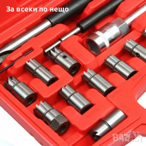 Комплект фрези за почистване на леглата на дюзи 17 части Mar-Pol, снимка 3 - Други инструменти - 50366370