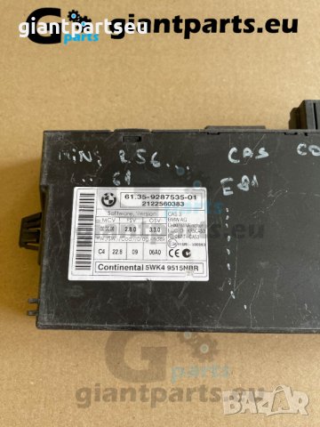 CAS 3 комфорт модул за БМВ е84 BMW e84 , 9287535-01, снимка 2 - Части - 39898284