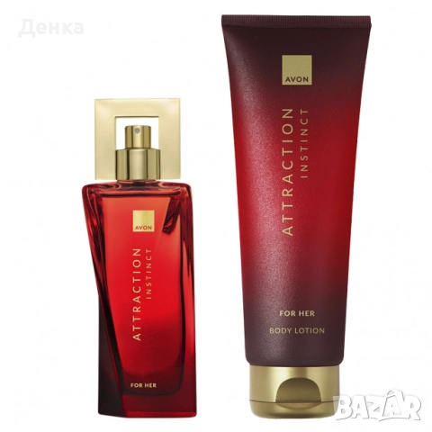 Комплект Attraction Instinct за Нея