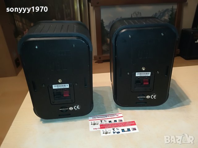 JBL-SPEAKER SYSTEM 0308221348L, снимка 12 - Тонколони - 37583652