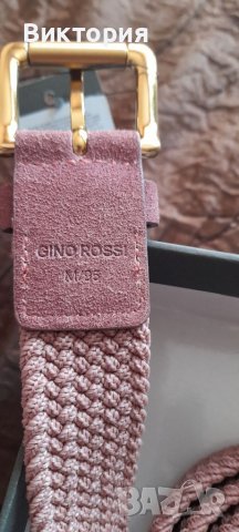 НОВ ластичен колан размер M -95 sm , снимка 2 - Колани - 40535738