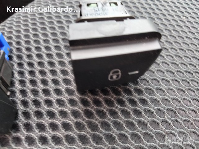 Ключ  централно заключване  за Пежо 208