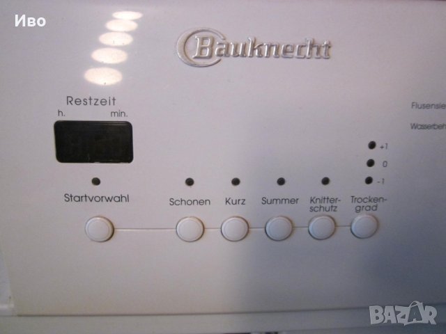 Сушилня за дрехи Baukneht TRKK62101  6кг, снимка 10 - Сушилни - 30774502