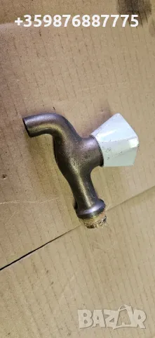 Месингова канела канелка българска чешма кран 