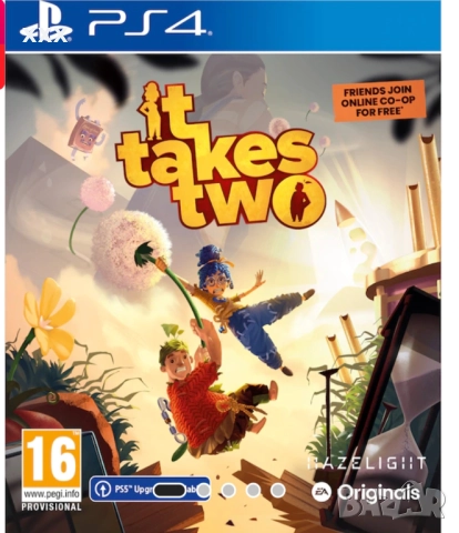 Търся тази игра