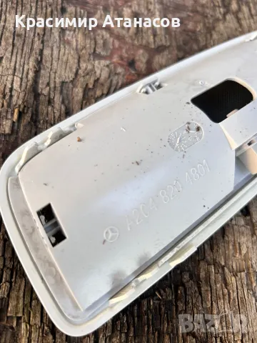 А2048204801.Плафон заден за Мерцедес Ц-класа W204.седан.2011-2014г, снимка 3 - Части - 49588807