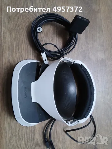 Sony PlayStation VR