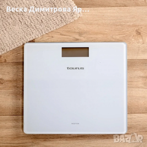 Везна за баня Taurus Inception – дигитална, закалено стъкло, 3–180 кг, модерен дизайн, снимка 2 - Други стоки за дома - 51527724