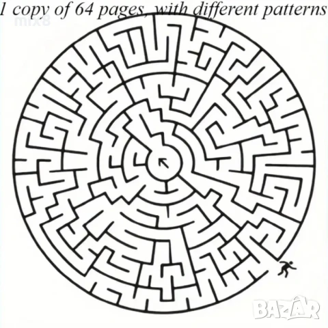 Книга с лабиринти труден вариант 