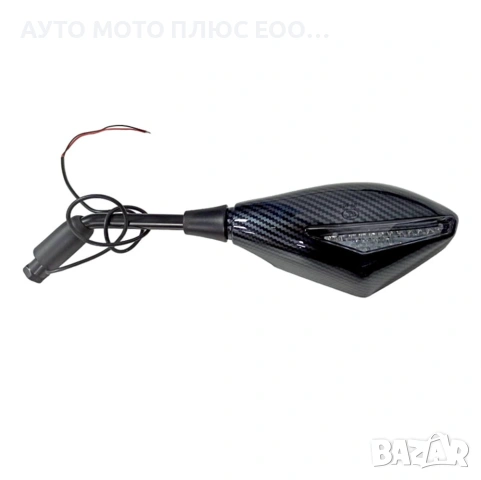 Универсални Мото огледала с вградени LED мигачи - Carbon., снимка 4 - Аксесоари и консумативи - 54008831