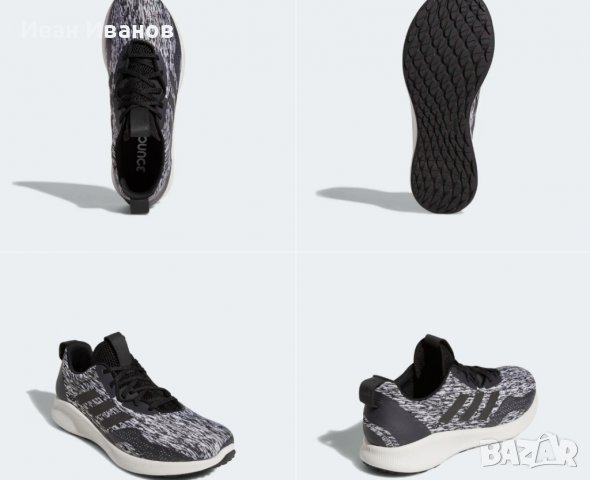 маратонки Adidas Purebounce+ Street Core  номер 43,5-44, снимка 6 - Маратонки - 38937786