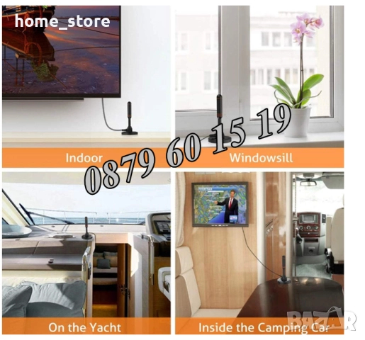 Дигитална антена HDTV, 4K, Antena Digital TV, USB захранване, снимка 4 - Приемници и антени - 52502612