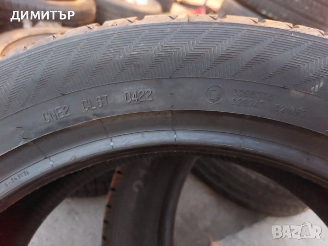 2бр.НОВИ летни GISLAVED 215/55/18 99V DOT 0422, снимка 5 - Гуми и джанти - 40448829