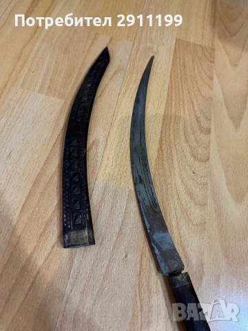 Стара арабска кама / ханджар, снимка 2 - Антикварни и старинни предмети - 54281320