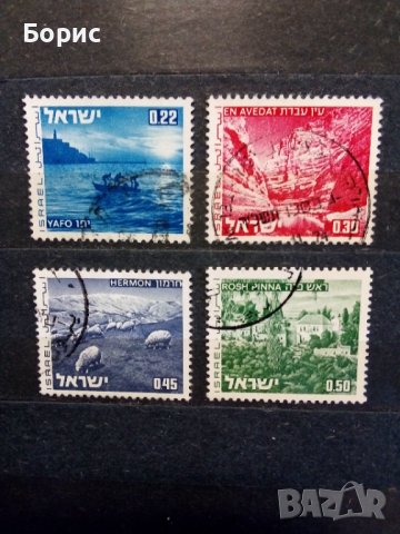 Израел с пощенско клеймо - 1971 год ., снимка 3 - Филателия - 37800257