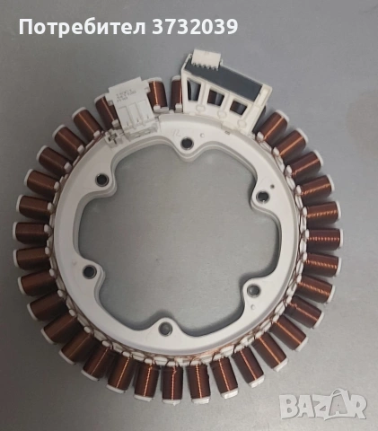 Двигател от пералня LG direct drive