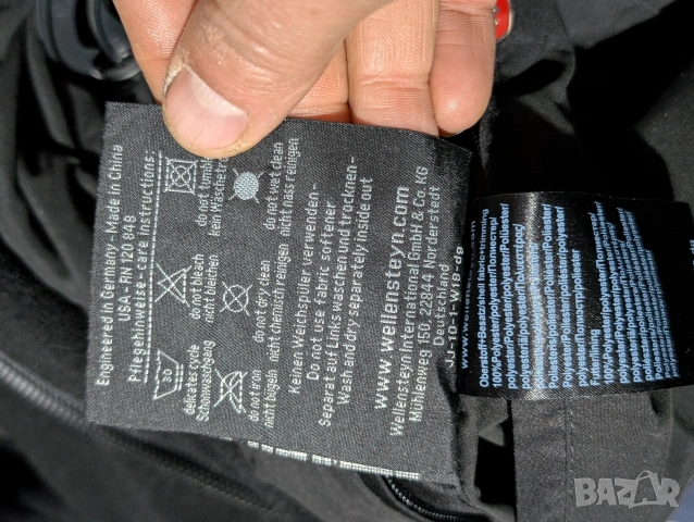 Мъжко поларено яке Wellensteyn Jet размер ХЛ, снимка 11 - Якета - 53373485