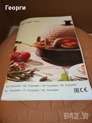 Emerio pizzarette, снимка 4 - Печки, фурни - 39725442