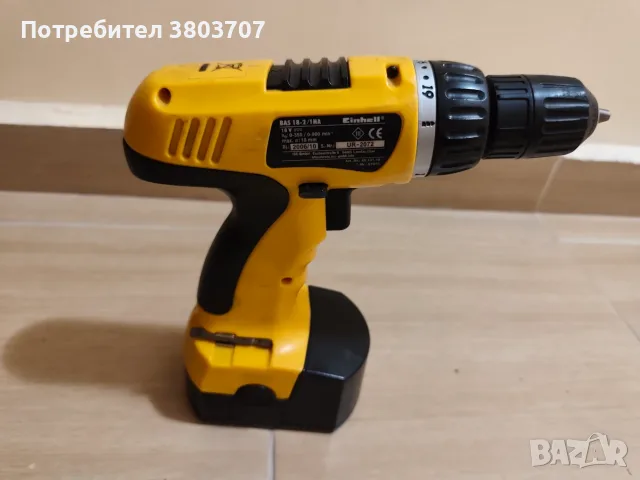 Einhell Bavaria 18V – акумулаторен винтоверт , снимка 2 - Винтоверти - 55774685