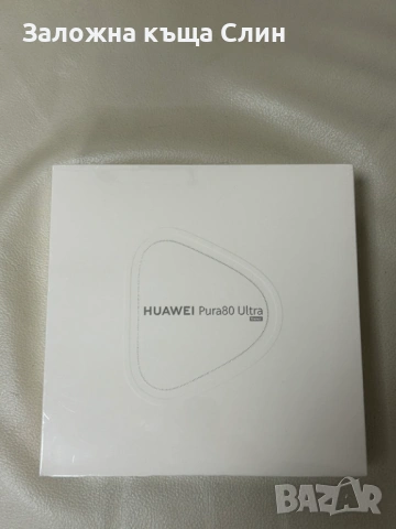 Huawei Pura 80 ultra 