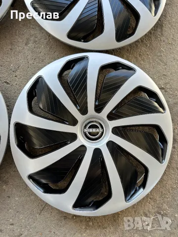 4 броя нови тасове за Nissan Qaskqai, Juke 16, снимка 2 - Аксесоари и консумативи - 48676683