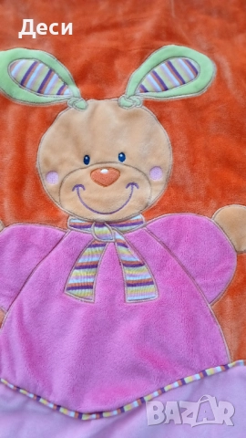 Детско чувалче