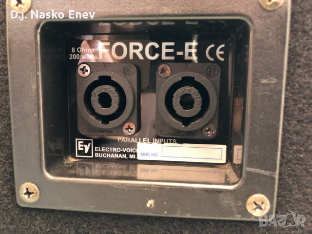 EV Force E 15" Чифт Двулентови Тонколони х  /озвучителни тела/ общо 2 бр., снимка 7 - Тонколони - 30467504