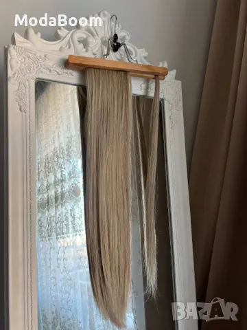 Дамска опашка