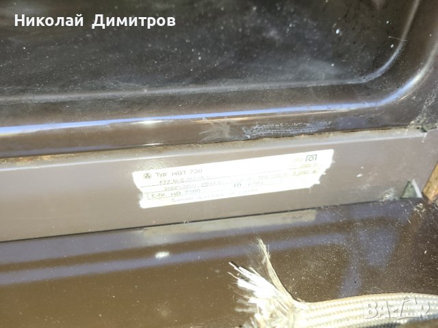 Продавам фурна за вграждане  Siemens с микровълнова, снимка 2 - Печки, фурни - 38299291