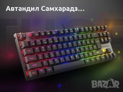 Механична клавиатура Thor 300 Genesis 