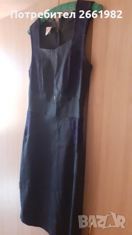 Стилна синя рокля/сукман - Рени Русе