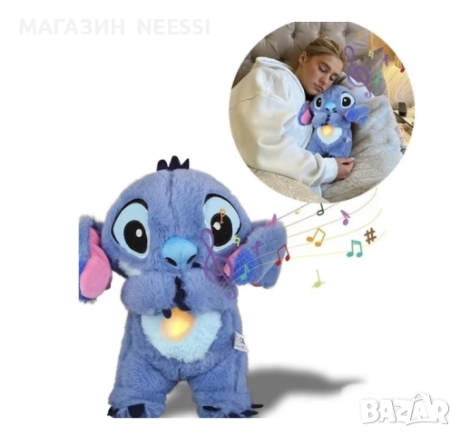 Интерактивна кукла Стич с дишаща функция за спокоен сън, снимка 5 - Образователни игри - 52892717
